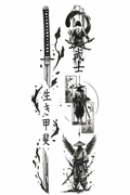 Ronin